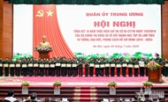 潘文江大将主持召开中央政治局05号指示落实十周年总结会议